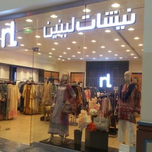 aldiya-retail-shop-5